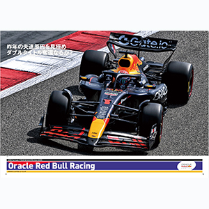 オートスポーツ増刊 2014F1全チーム&amp;マシン完全ガイド 2014年 3/6号 1171731_n.jpg