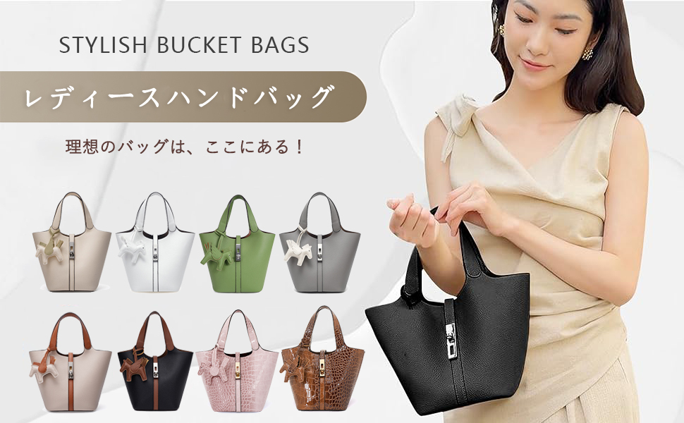 トートバッグ レディース