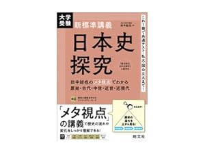 6ec8f3cf-accc-48c7-b732-