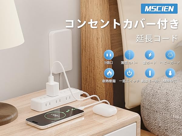 Ｙmommy＊さま　専用 Bロゴ切替ドロストSH|ems excite | RETRO GIRL ONLINE STORE