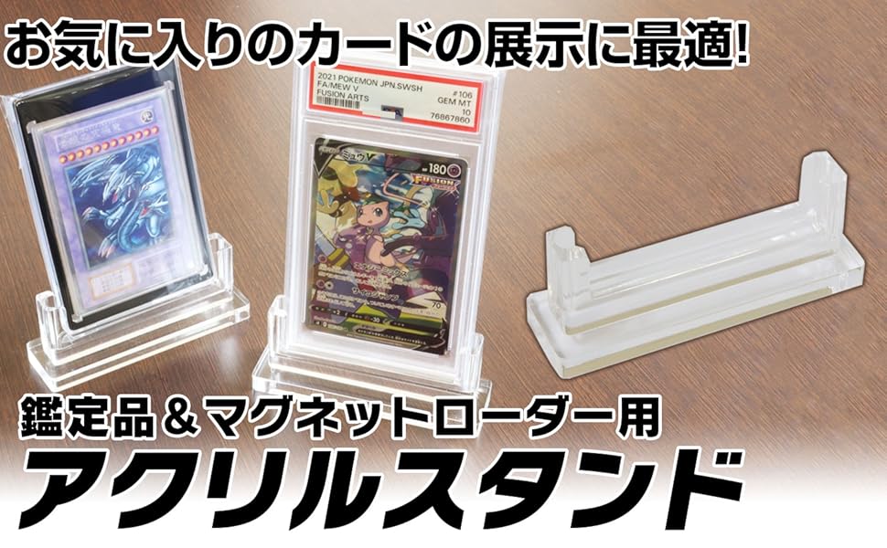 ※専用　遊戯王PSA鑑定品セット 遊戯王】コンプリート系PSAコレクターのたなけんさんに鑑定品だけを