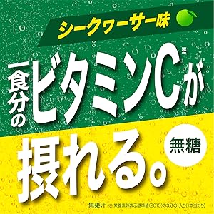 【未開封】ポアニスト 炭酸ビタミンクリーム 未開封】ポアニスト 炭酸ビタミンクリーム ポアニスト炭酸