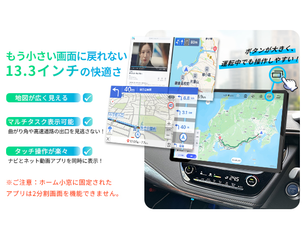 PORMIDO 13.3インチ超大2K/QLED液晶画面 Amazon.co.jp: PORMIDO 13.3インチ史上超大2K/QLED液晶画面