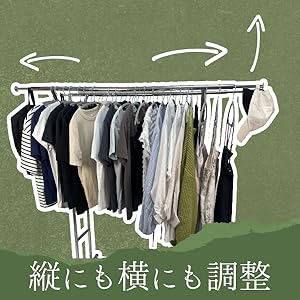 Amazon｜N4Space Y型パイプハンガーラック 頑丈 耐荷重150kg