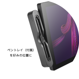 【おまとめ専用ページ】Wacom Cintiq Pro 17 ワコム　タブレット wacom Wacom Cintiq Pro 17 (DTH172K4C) ワコム 液晶 ペン