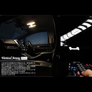 30アルファードAVEST Veal Arrow Neo 4点セット 次世代型ルームランプ アルファード ヴェルファイア 30系 後期用