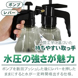 オイルスプレー 加圧式霧吹き 極細ノズル*3 Amazon.co.jp: 3L 噴霧器 手動 蓄圧式スプレー 加圧式霧吹き