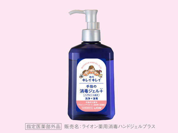【専用】フレグランスミスト２本、ハンドソープ4本 専用】フレグランスミスト2本、ハンドソープ4本