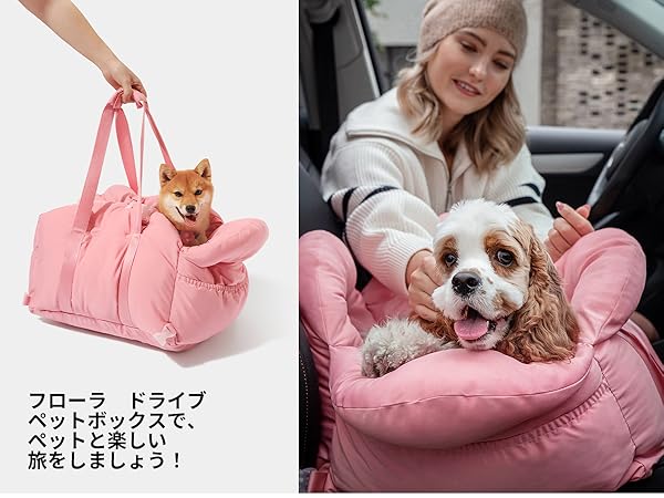Amazon.co.jp: VETRESKA ベトレスカ フローラ ドライブ ペット