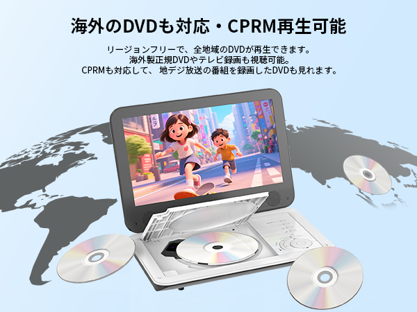 Gambians 週末特価BOIFUN ポータブルCD・DVDプレーヤー BOIFUN ポータブルCD・DVDプレーヤー