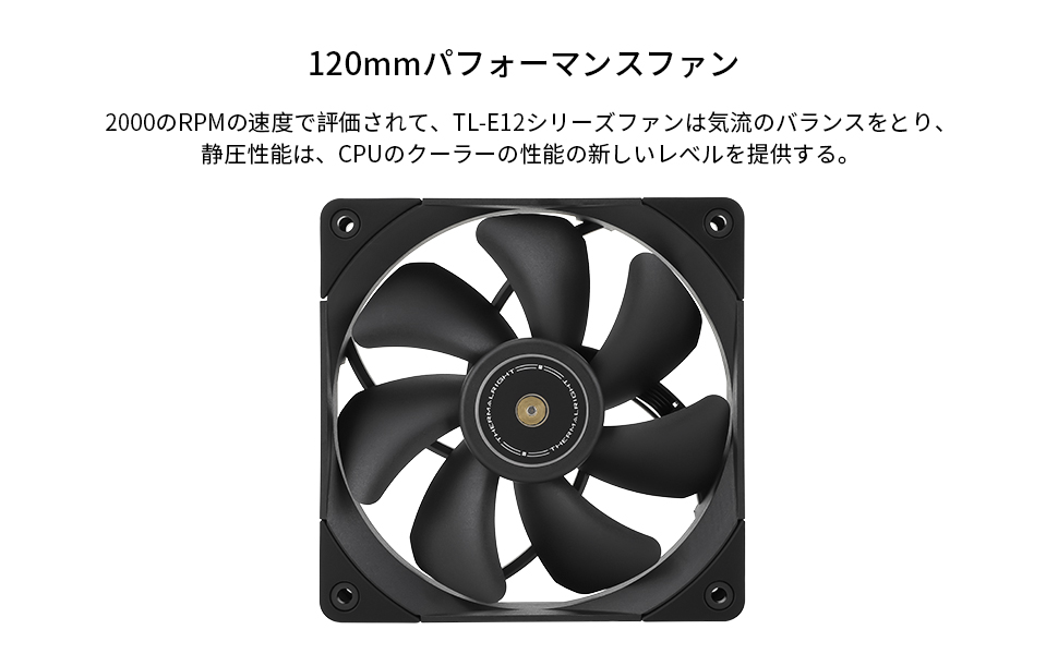 Amazon.co.jp: Thermalright SI-100 Black CPUエアクーラ、6×6