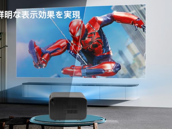 Amazon.co.jp: HIPPUS プロジェクター 天井投影【電動フォーカス