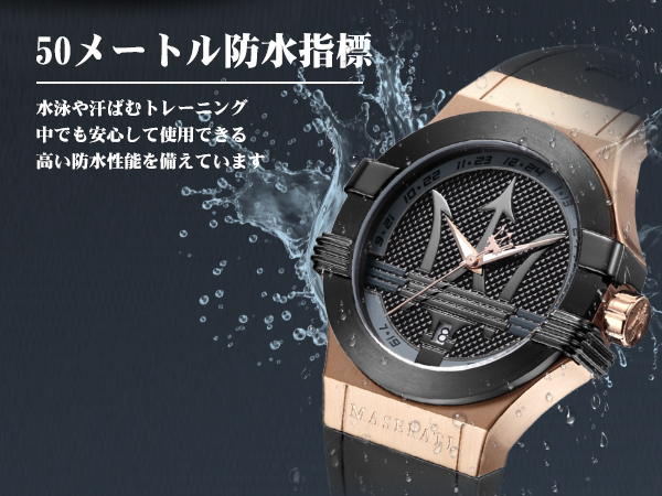 Amazon.co.jp: マセラティ 腕時計 メンズ potenza 男性用
