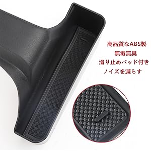Amazon.co.jp: YOCTM コンソール ボックス 収納 ケース ジープ