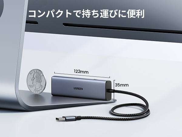 Amazon | UGREEN USB A 有線LANアダプター 6-in-1 LAN ハブ LAN