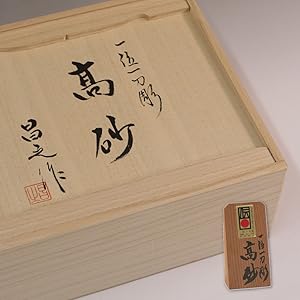 木目込人形 刀を持った陶器製 木目込人形｜マル武人形