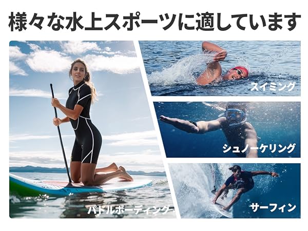 Amazon | Owntop 半袖ウェットスーツ レディース 3mm ネオプレン