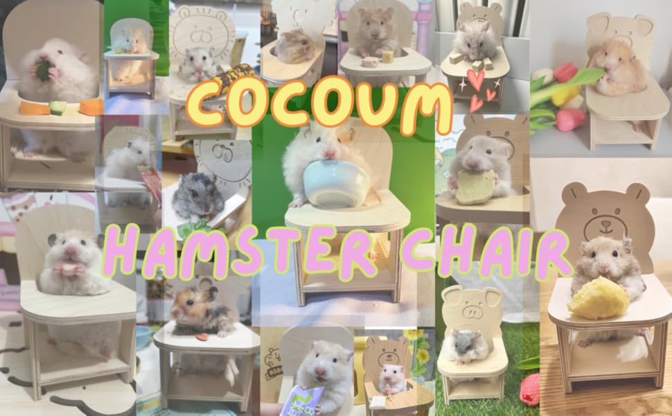 Amazon.co.jp: COCOUM 天然ウード アニマル彫刻デザイン ハムスター