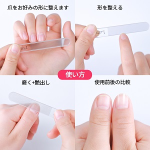 Amazon.co.jp: 【2024年改良版】爪やすり 爪磨き Lemkmi 最新ナノテク