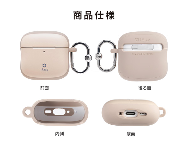 正規品 Apple airpods4 ifaceケース付 ワイヤレスイヤフォン iFace airpods4 ケース エアポッズ4ケース エアーポッズ4