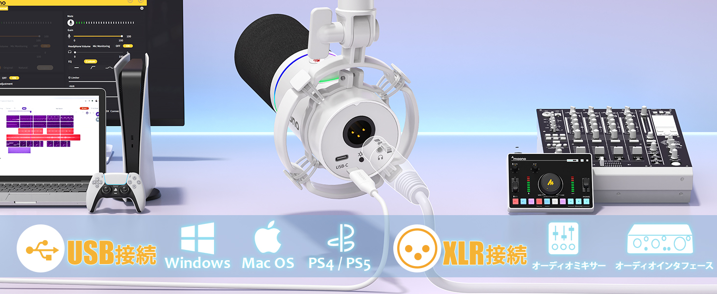 Large manufacture image 2