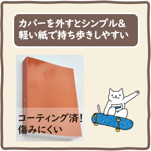 解きまくり！②~⑧7冊セット Kmart 43223787 Construction Table with Storage Instruction