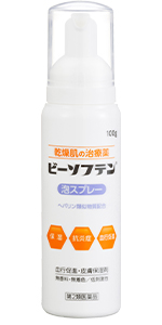 保湿剤　泡状スプレー 100g 4本セット　ヘパリン　赤ちゃん 保湿剤 泡状スプレー 100g 4本セット ヘパリン 赤ちゃん