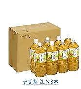 Amazon.co.jp: 【Amazon.co.jp限定】 伊藤園 RROボックス おーい