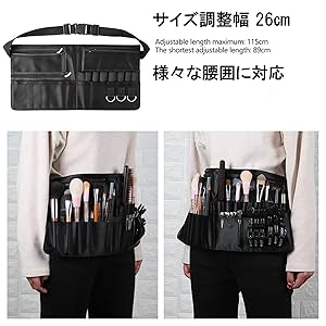 Amazon.co.jp: NOELAMOUR メイクブラシケース ウエストポーチ 大