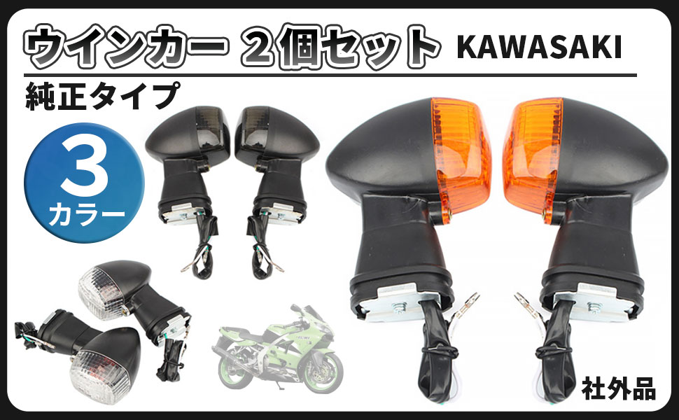 ゆま Amazon | AHL 3個セット オイルフィルター に適合する ZX12R