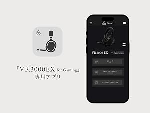 新品★final VR3000 EX for Gaming ゲーミングヘッドホン VR3000 EX for Gaming｜final 公式ストア