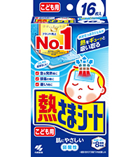 Amazon | 熱さまシート 【まとめ買い】大人用 冷却シート 肌に