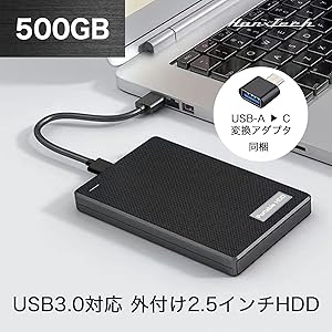 Amazon | 【Amazon限定】Hanx株式会社 日本メーカー USB3.0接続