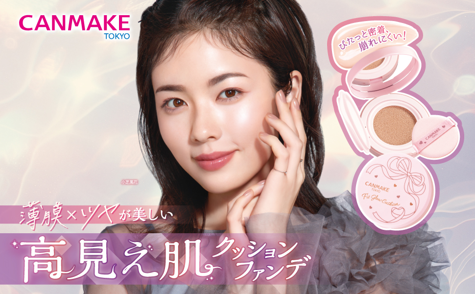 リアルフィット　クッションファンデーション02 リアルフィット クッションファンデーション02 Amazon.co.jp