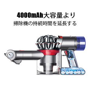Dyson - ダイソンV7　　分解清掃後の使用数回の美品　互換バッテリー　28分56秒持続 ダイソンV7 分解清掃後の使用数回の美品 互換バッテリー 28分