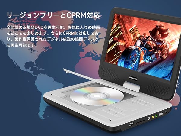 【美品】フルセグ搭載ポータブルDVDプレイヤー 【12.5インチ】 Amazon.co.jp: BIGASUO フルセグポータブルdvdプレーヤー 12.5型