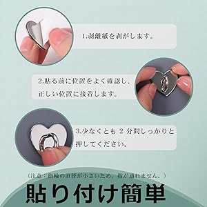 Amazon.co.jp: [DreaModes] キーリングハンガー スマホパーツ