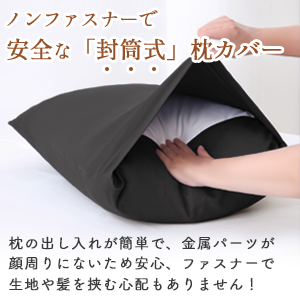 Radyダブルカバー、枕カバー rady ゼブラ シングル シーツ カバー 枕カバー ピンク 掛け布団