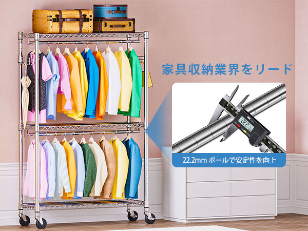 Amazon｜IZEUK ハンガーラック キャスター付き 棚付き 3段