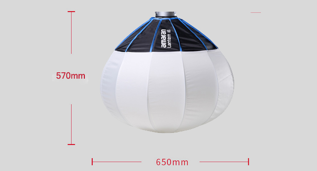 Amazon.com : Amaran Lantern 65 Softbox,360 Soft Light Source