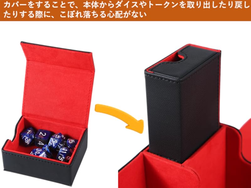 トレーディングカードケース