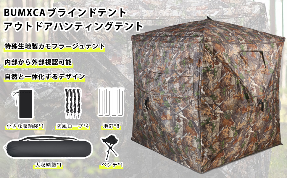 迷彩柄　テント　PELLIOT 迷彩柄 テント PELLIOT 51M1soPgDhL._UF350,350_QL50_.jpg