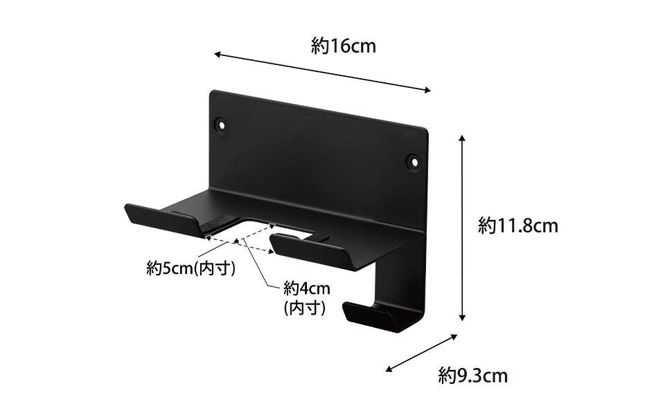 ハンギングストレージ ブラック Amazon.co.jp: 山崎実業(Yamazaki) 【 石こうボードピンセット