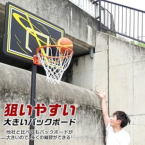 バスケットゴール 屋外 家庭用 庭 バスケットボール XLEAT バスケットゴール 屋外 家庭用 庭 バスケットボール XLEAT