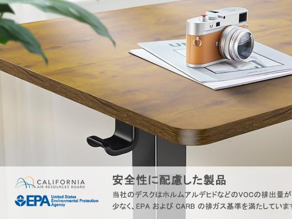 Amazon | ErGear 電動 オフィスワークテーブル 昇降式デスク