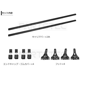 Amazon | MOTOR POWER 軽ワゴン車 汎用 ルーフキャリア ベースキャリア