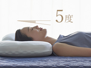 Amazon｜LOFTY 枕 まくら 【 寝返り を 極める枕 】 9セルピロー