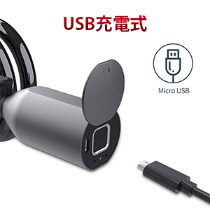 BOC自転車 鍵 指紋 自転車 ロック 指紋認証 チェーンロックリモートロック解 Amazon.co.jp: BOC自転車 鍵 指紋 自転車 ロック 指紋認証