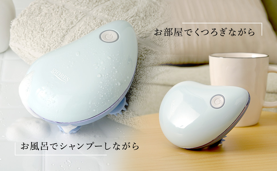 Amazon.co.jp: RIORES （リオレス）ヘッドスパ リバイヴ2 防水