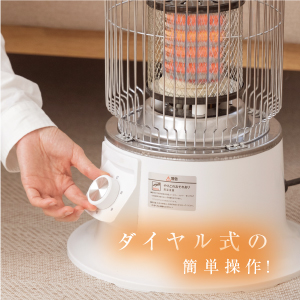 Amazon | 【頂点看板】ヒーター 電気ストーブ 5秒速暖 360°高速